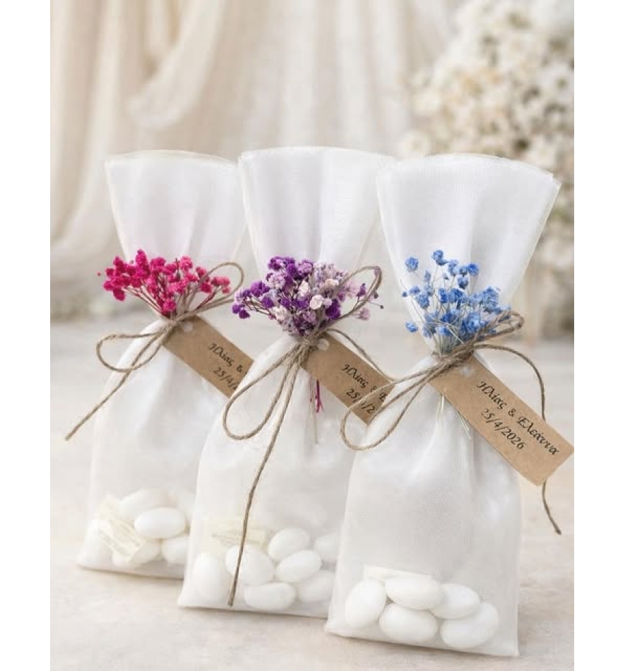 Μπομπονιέρα με ανθάκια σε διάφορες αποχρώσεις.